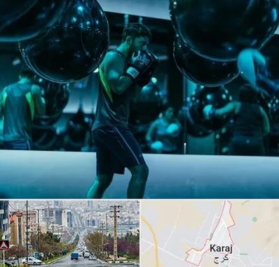 باشگاه بوکس در گوهردشت کرج