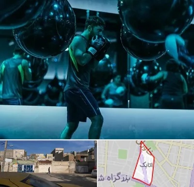 باشگاه بوکس در اتابک