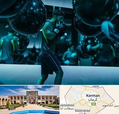 باشگاه بوکس در کرمان