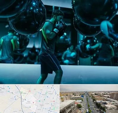 باشگاه بوکس در حصارک کرج