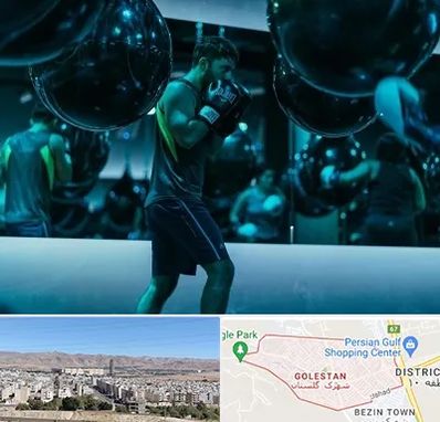 باشگاه بوکس در شهرک گلستان شیراز