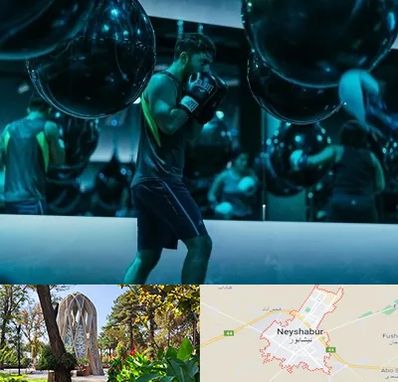 باشگاه بوکس در نیشابور