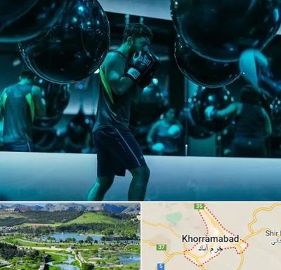 باشگاه بوکس در خرم آباد