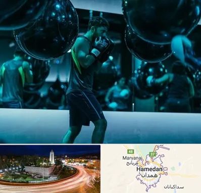 باشگاه بوکس در همدان