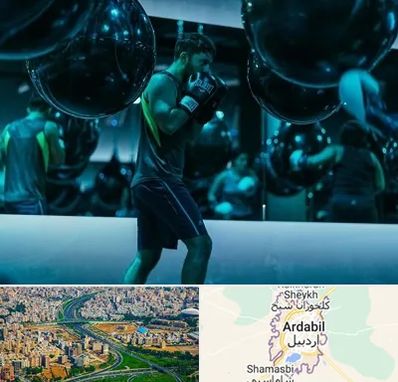 باشگاه بوکس در اردبیل