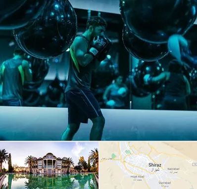 باشگاه بوکس در شیراز