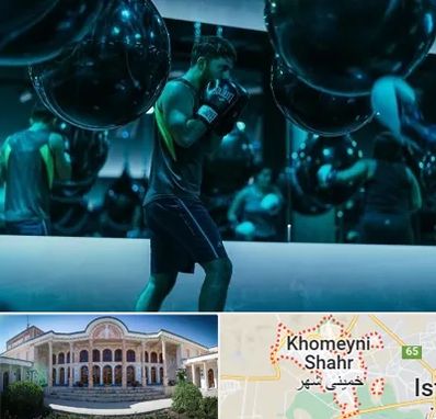 باشگاه بوکس در خمینی شهر