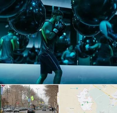 باشگاه بوکس در نظرآباد کرج