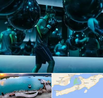 باشگاه بوکس در قشم