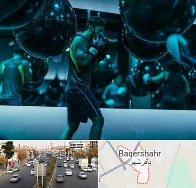 باشگاه بوکس در باقرشهر