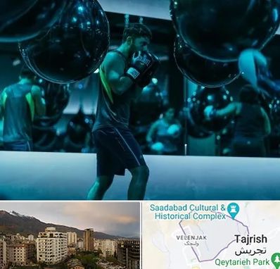 باشگاه بوکس در زعفرانیه