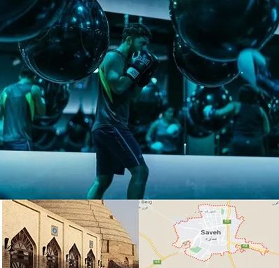 باشگاه بوکس در ساوه