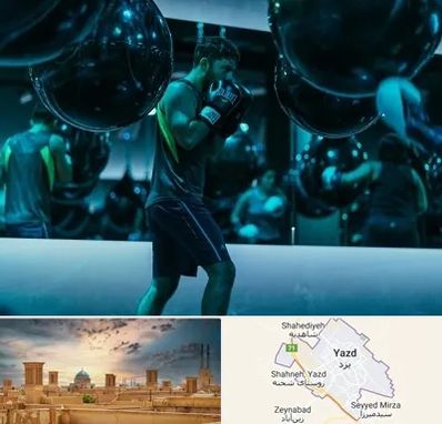 باشگاه بوکس در یزد