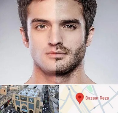 کاشت ریش و سبیل در بازار رضا مشهد