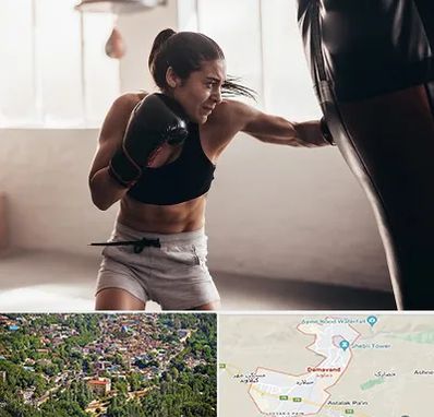 باشگاه بوکس بانوان در دماوند