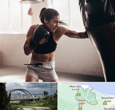 باشگاه بوکس بانوان در چالوس