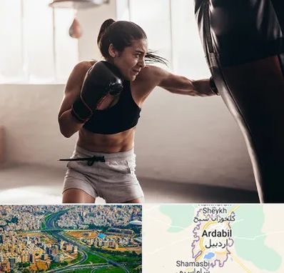 باشگاه بوکس بانوان در اردبیل