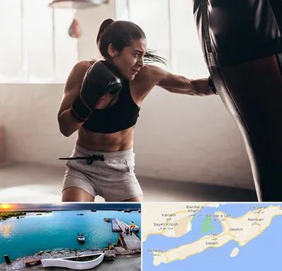 باشگاه بوکس بانوان در قشم