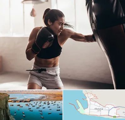 باشگاه بوکس بانوان در چابهار