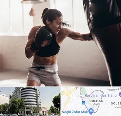 باشگاه بوکس بانوان در قلهک