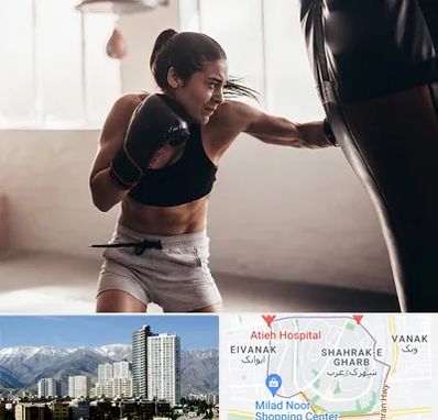 باشگاه بوکس بانوان در شهرک غرب 