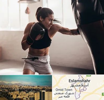 باشگاه بوکس بانوان در اسلامشهر