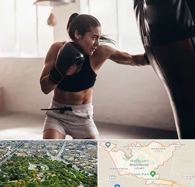 باشگاه بوکس بانوان در شهرکرد