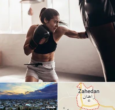 باشگاه بوکس بانوان در زاهدان