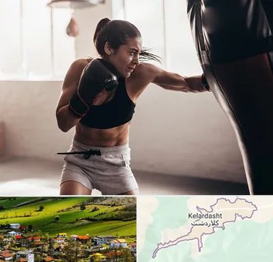 باشگاه بوکس بانوان در کلاردشت