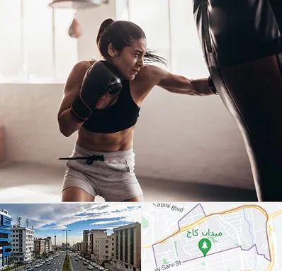 باشگاه بوکس بانوان در سعادت آباد 