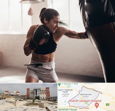 باشگاه بوکس بانوان در حکیمیه