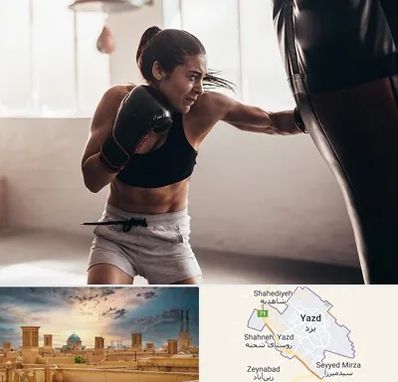باشگاه بوکس بانوان در یزد