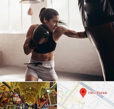 باشگاه بوکس بانوان در بازار وکیل شیراز