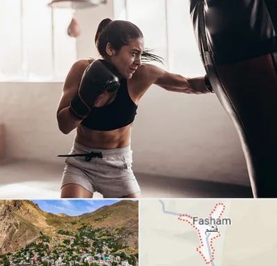 باشگاه بوکس بانوان در فشم