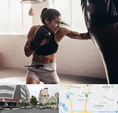 باشگاه بوکس بانوان در بلوار فردوس 