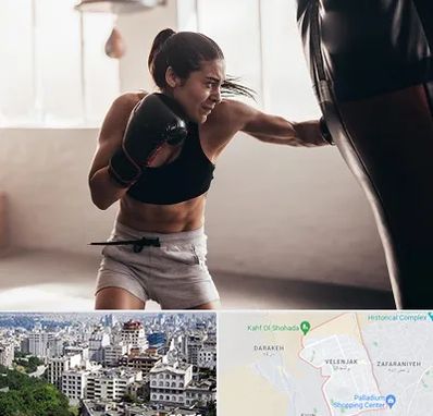 باشگاه بوکس بانوان در ولنجک 