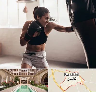 باشگاه بوکس بانوان در کاشان