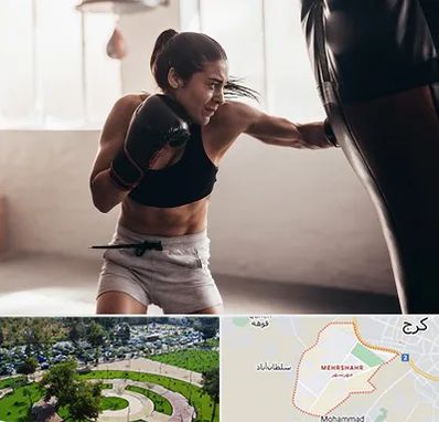 باشگاه بوکس بانوان در مهرشهر کرج