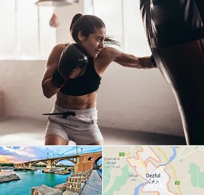 باشگاه بوکس بانوان در دزفول