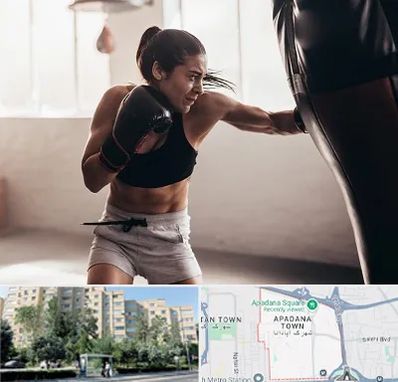 باشگاه بوکس بانوان در آپادانا