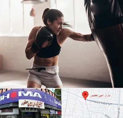 باشگاه بوکس بانوان در امین حضور