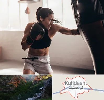 باشگاه بوکس بانوان در کوهدشت