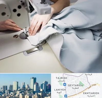 آموزشگاه خیاطی در قیطریه