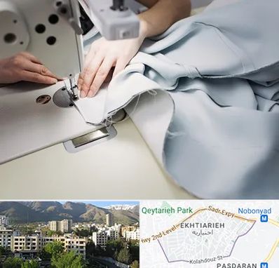 آموزشگاه خیاطی در اختیاریه