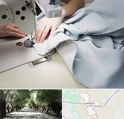 آموزشگاه خیاطی در باغستان