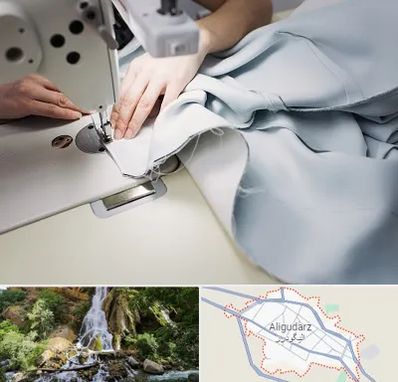 آموزشگاه خیاطی در الیگودرز