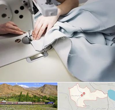 آموزشگاه خیاطی در خاش