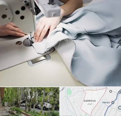 آموزشگاه خیاطی در دروس