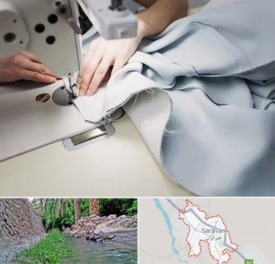 آموزشگاه خیاطی در سراوان