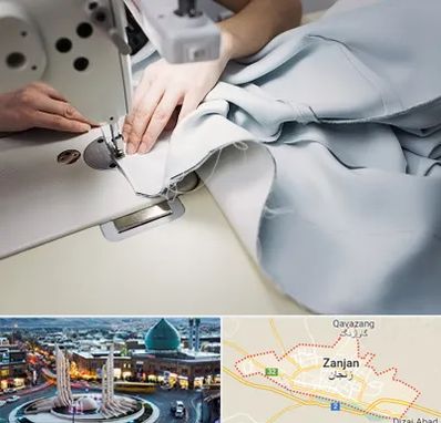 آموزشگاه خیاطی در زنجان